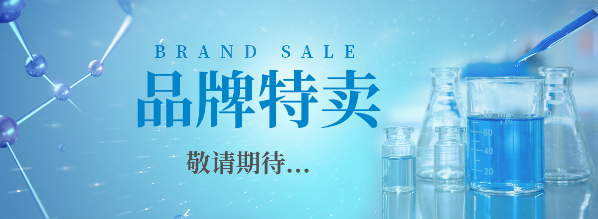 轮播图